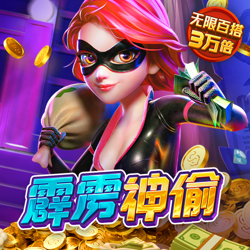 香港周公神算