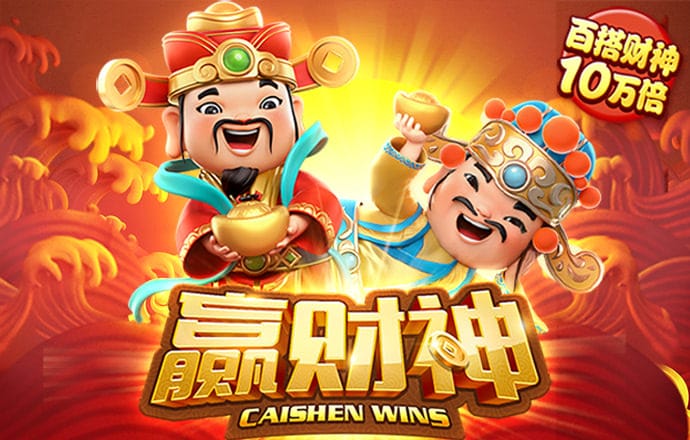 澳洲10开官网开奖记录下载