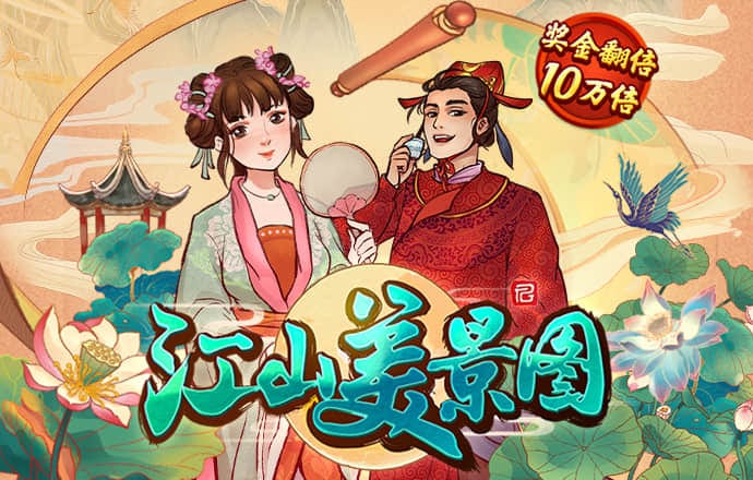 cmd体育在线