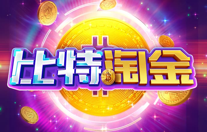 黄金软件app