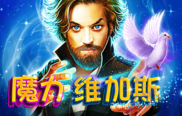 八戒体育官网注册登录截图1