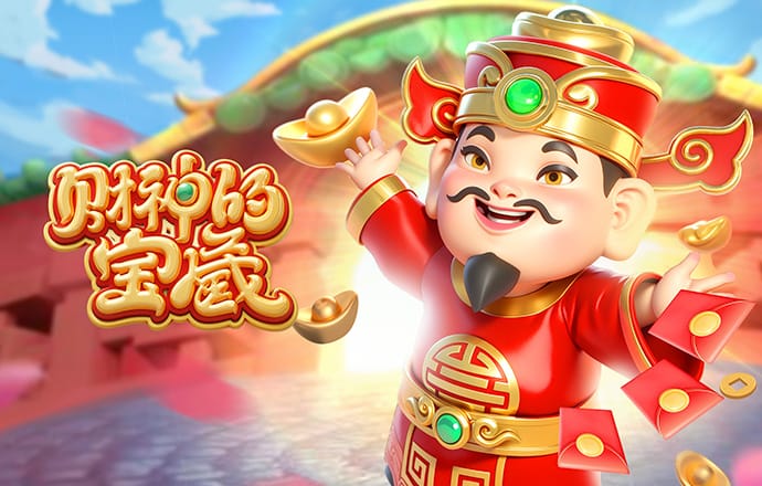 环球彩网app官方下载