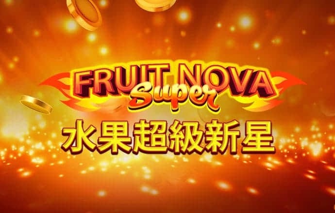威斯尼斯wns88888